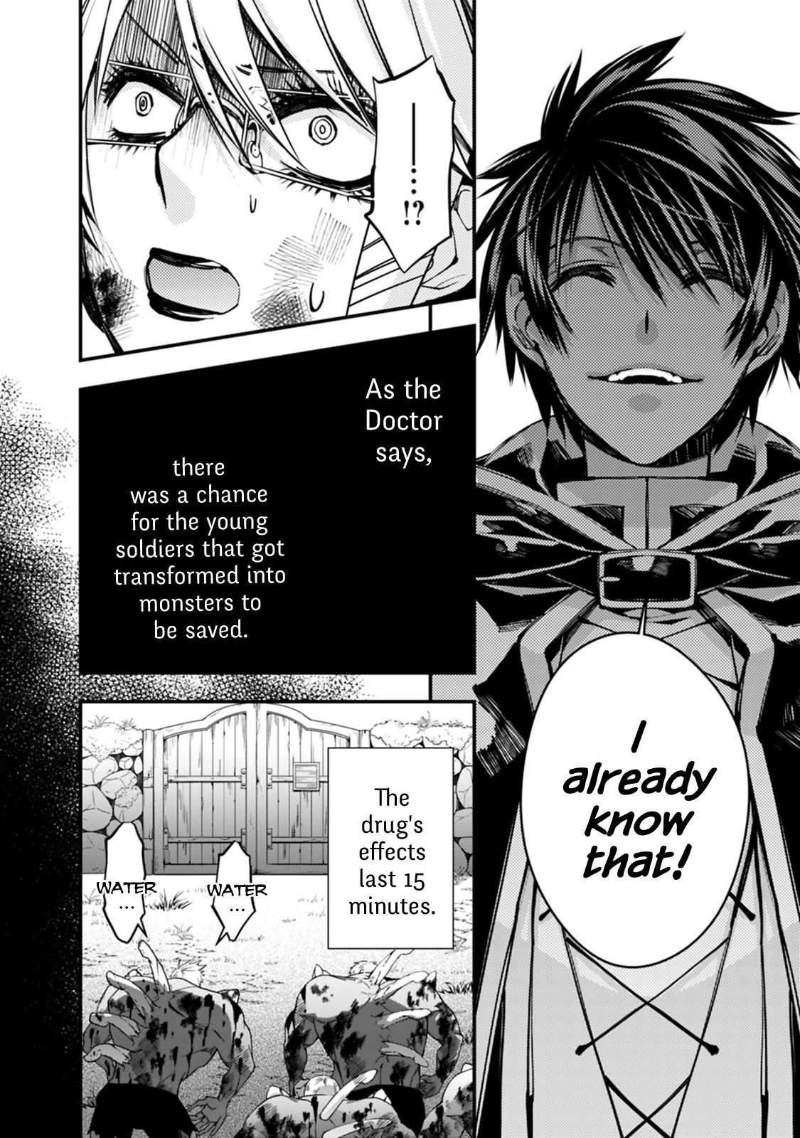 The Hero Who Seeks Revenge Shall Exterminate with Darkness, Chapter 18 image 07